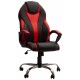Кресло Фортуна 577 красно-черное