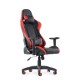 Кресло Barneo K-52 черная кожа красные вставки, газлифт 3кл, реклайнер игровое