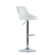 Барный стул Barneo N-83 Comfort (Комфорт) белая кожа