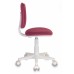 Кресло детское Бюрократ CH-W204NX розовый 26-31 крестовина пластик пластик белый