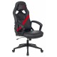 Кресло игровое Zombie DRIVER черный/красный искусственная кожа с подголов. крестовина пластик