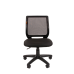 Кресла для оператора CHAIRMAN 699 Б/Л