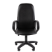 Кресла для руководителя CHAIRMAN 279 ECO