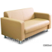 Офисный диван Челси трехместный 200*75*85 см цвет кофе с молоком