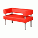 Офисный диван Глория двухместный 140*75*83 см красный