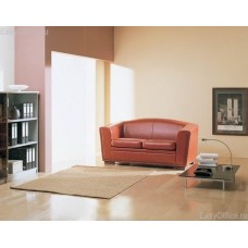 Офисный диван Консул трёхместный 215*80*75 см