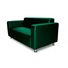 Офисный диван Вегас двухместный 140x75x85 см зеленый темный