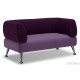 Офисный диван Вояж двухместный 150x75x80 см фиолетовый