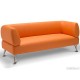Офисный диван Вояж двухместный 150*75*80 см оранжевый
