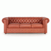 Трехместный диван Честер 245x85x85 см бежевый