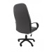 Кресло офисное РК-127 S ткань пятилучье пластик
