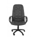 Кресло офисное РК-127 SY ткань пятилучье пластик