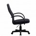 Кресло офисное Менеджер-5 ткань-сетка пятилучие пластик