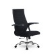 Кресло офисное SK-2-BP Комплект 20 пятилучье пластик с треугольным сечением лучей
