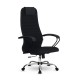 Кресло офисное S-BP-10 Комплект 10
