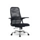 Кресло офисное S-CP-8 Комплект 8 пятилучье хром с прямоугольным сечением лучей