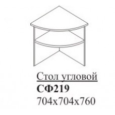 Стол угловой СФ219 Практик 70х70х75 см
