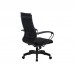 Кресло офисное Метта комплект 19 пятилучье пластик с прямоугольным сечением лучей