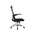 Кресло офисное SK-2-BP Комплект 20 пятилучье хром с прямоугольным сечением лучей