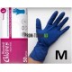Перчатки латексные household gloves high повышенной прочности упаковка 50 пар