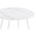Деревянный стол Абилин 100х76 мрамор белый / белый матовый