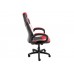 Компьютерное кресло Anis черное / красное / белое