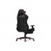 Компьютерное кресло Corvet black / red
