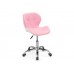 Компьютерное кресло Trizor whitе / pink