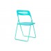 Пластиковый стул Fold складной blue